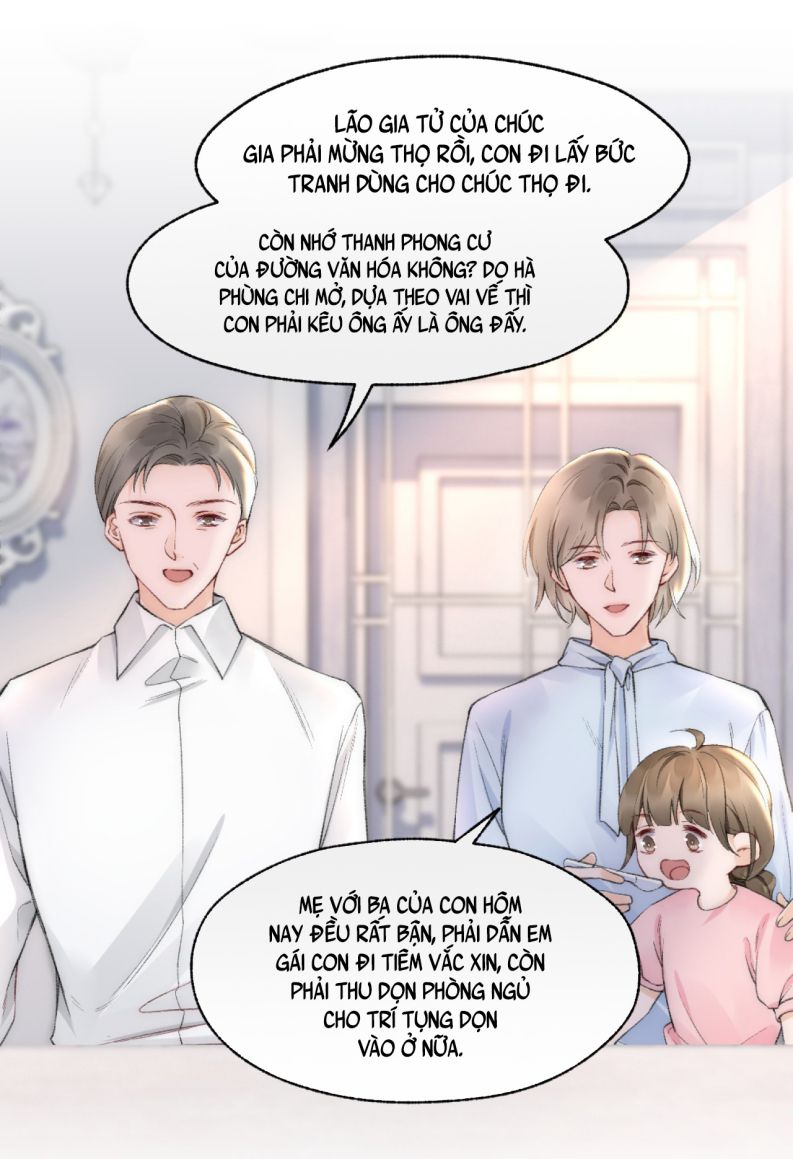Anh Đừng Qua Đây: Chapter 5