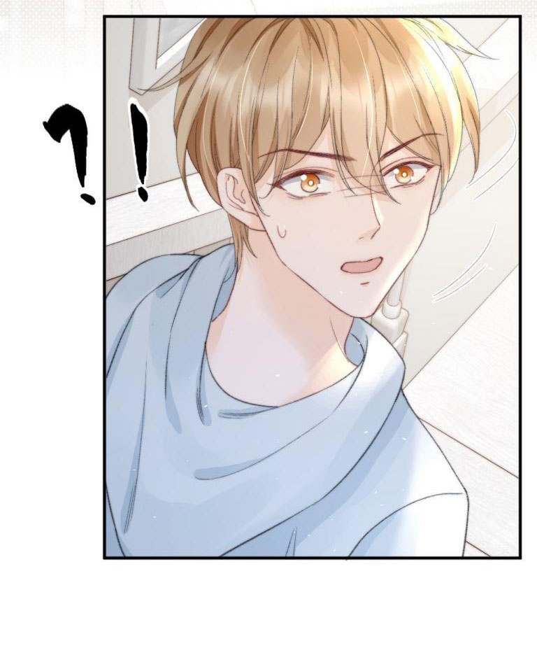 Anh Đừng Qua Đây: Chapter 8