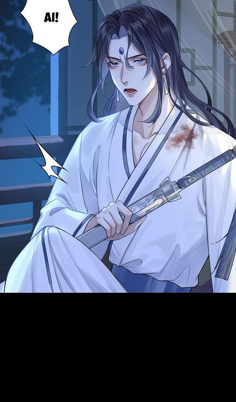 Bổn Tôn Tại Tông Môn Dưỡng Quỷ Hút Máu: Chapter 0