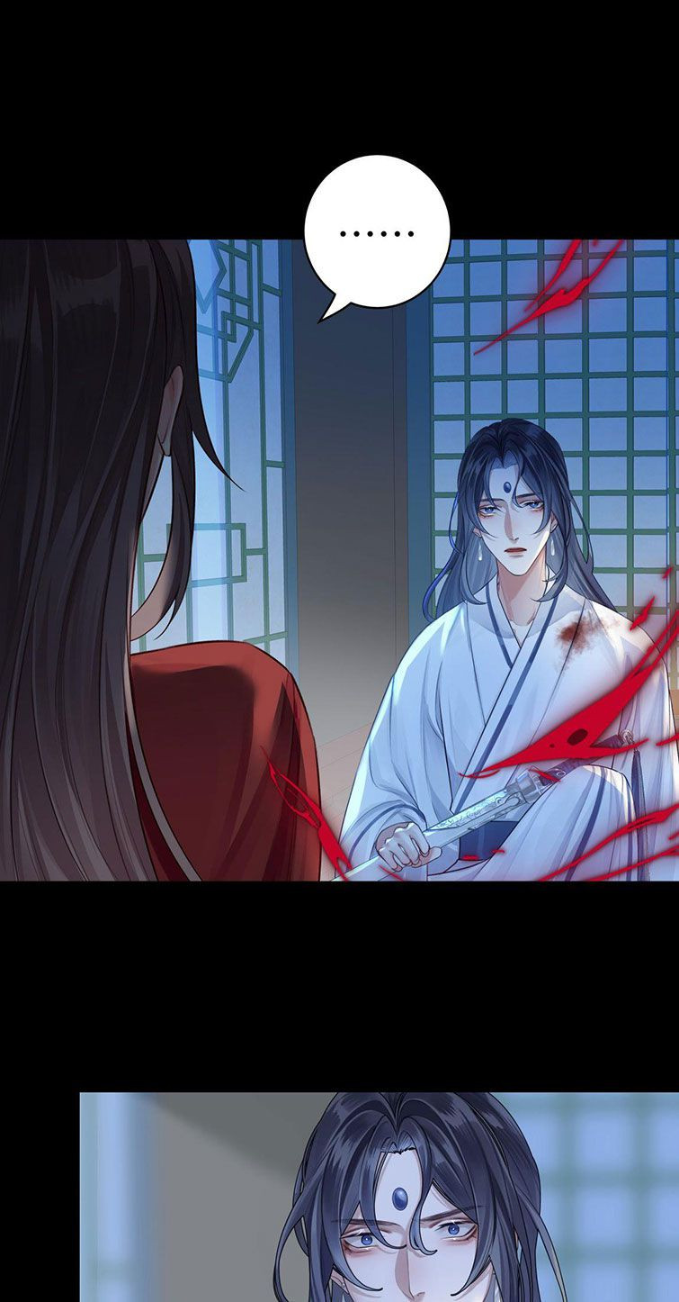 Bổn Tôn Tại Tông Môn Dưỡng Quỷ Hút Máu: Chapter 0