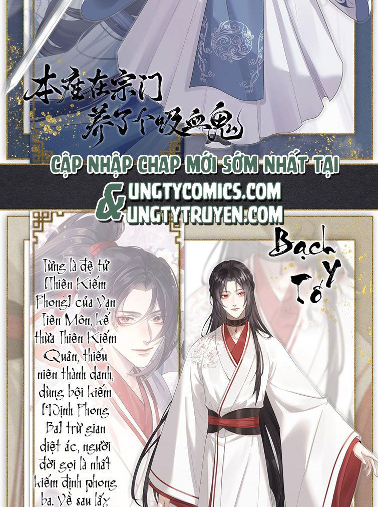 Bổn Tôn Tại Tông Môn Dưỡng Quỷ Hút Máu: Chapter 0