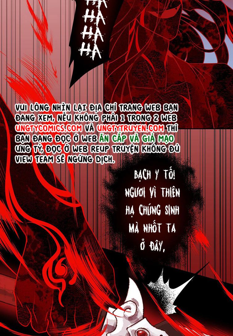 Bổn Tôn Tại Tông Môn Dưỡng Quỷ Hút Máu: Chapter 1