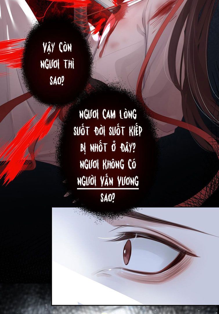 Bổn Tôn Tại Tông Môn Dưỡng Quỷ Hút Máu: Chapter 1