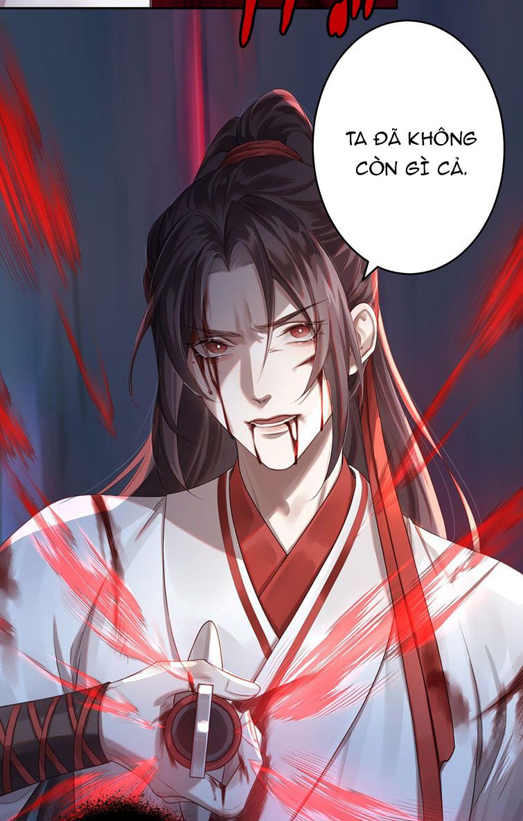 Bổn Tôn Tại Tông Môn Dưỡng Quỷ Hút Máu: Chapter 1