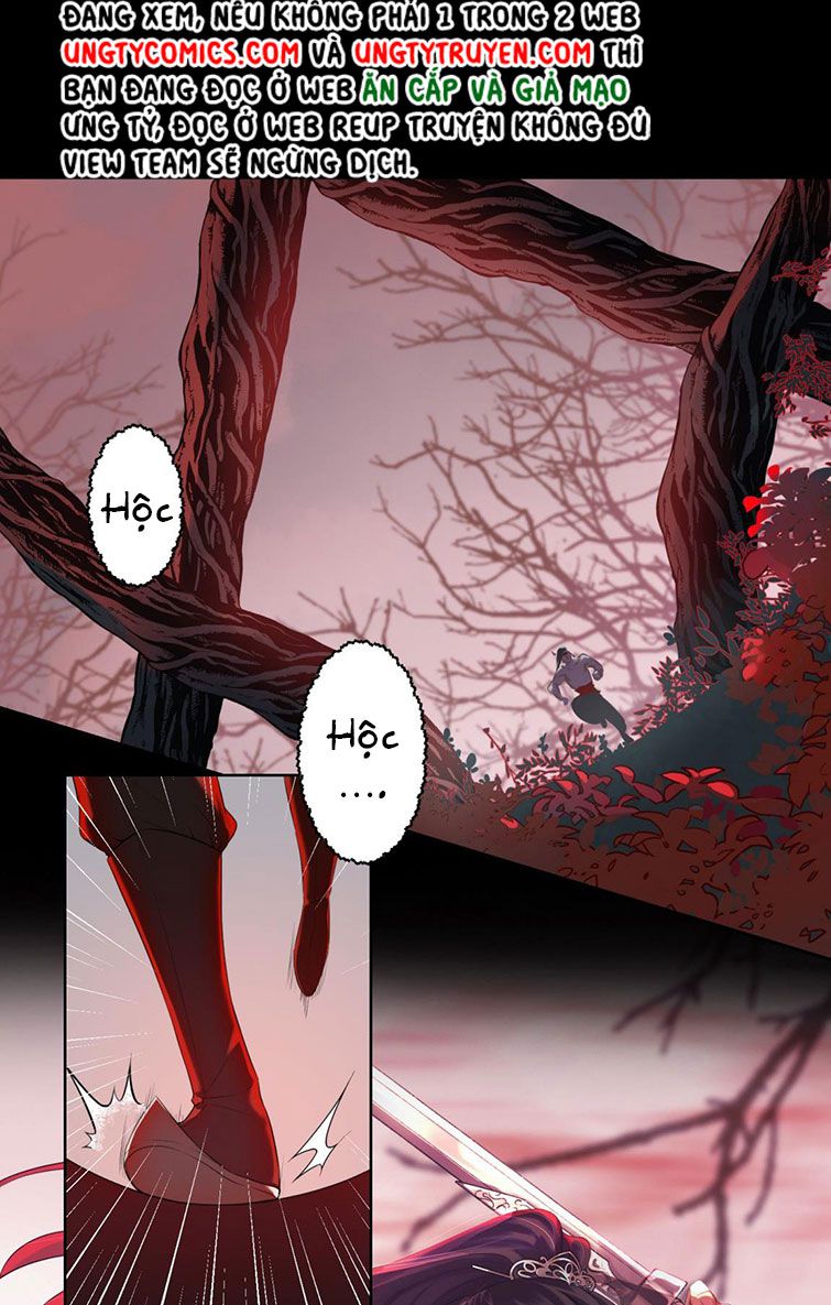 Bổn Tôn Tại Tông Môn Dưỡng Quỷ Hút Máu: Chapter 1