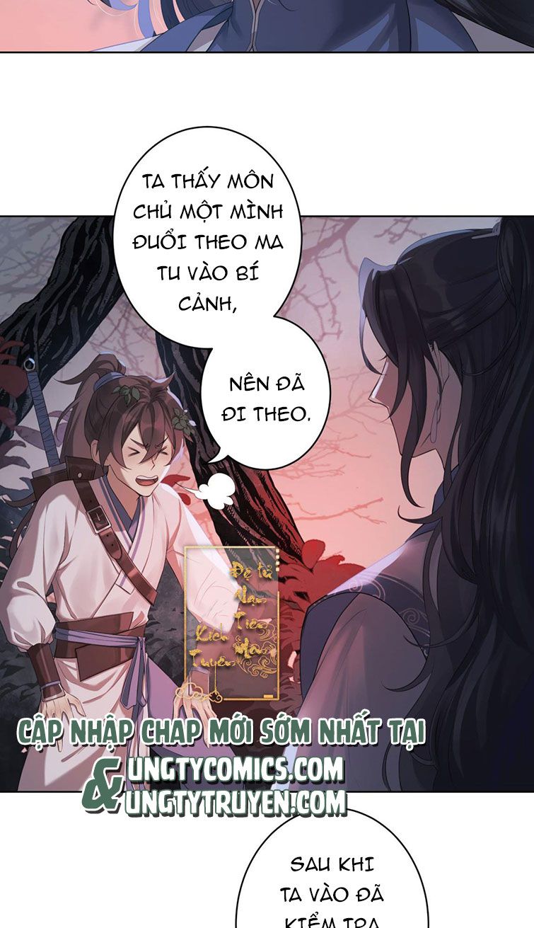Bổn Tôn Tại Tông Môn Dưỡng Quỷ Hút Máu: Chapter 1