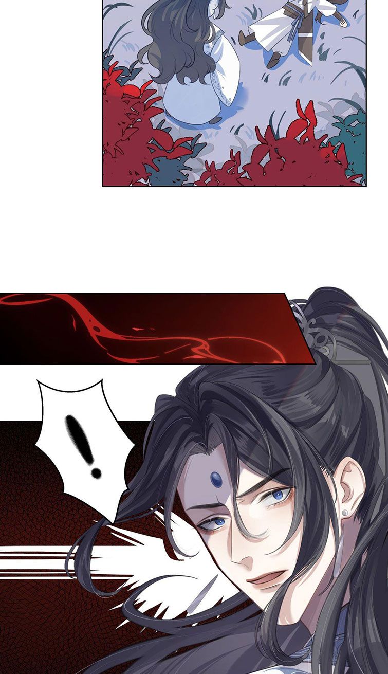 Bổn Tôn Tại Tông Môn Dưỡng Quỷ Hút Máu: Chapter 1