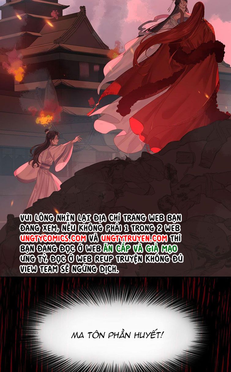 Bổn Tôn Tại Tông Môn Dưỡng Quỷ Hút Máu: Chapter 1