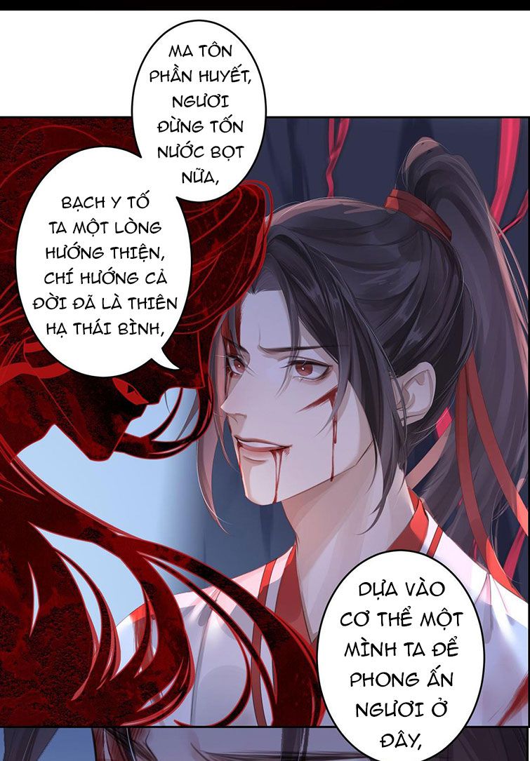Bổn Tôn Tại Tông Môn Dưỡng Quỷ Hút Máu: Chapter 1