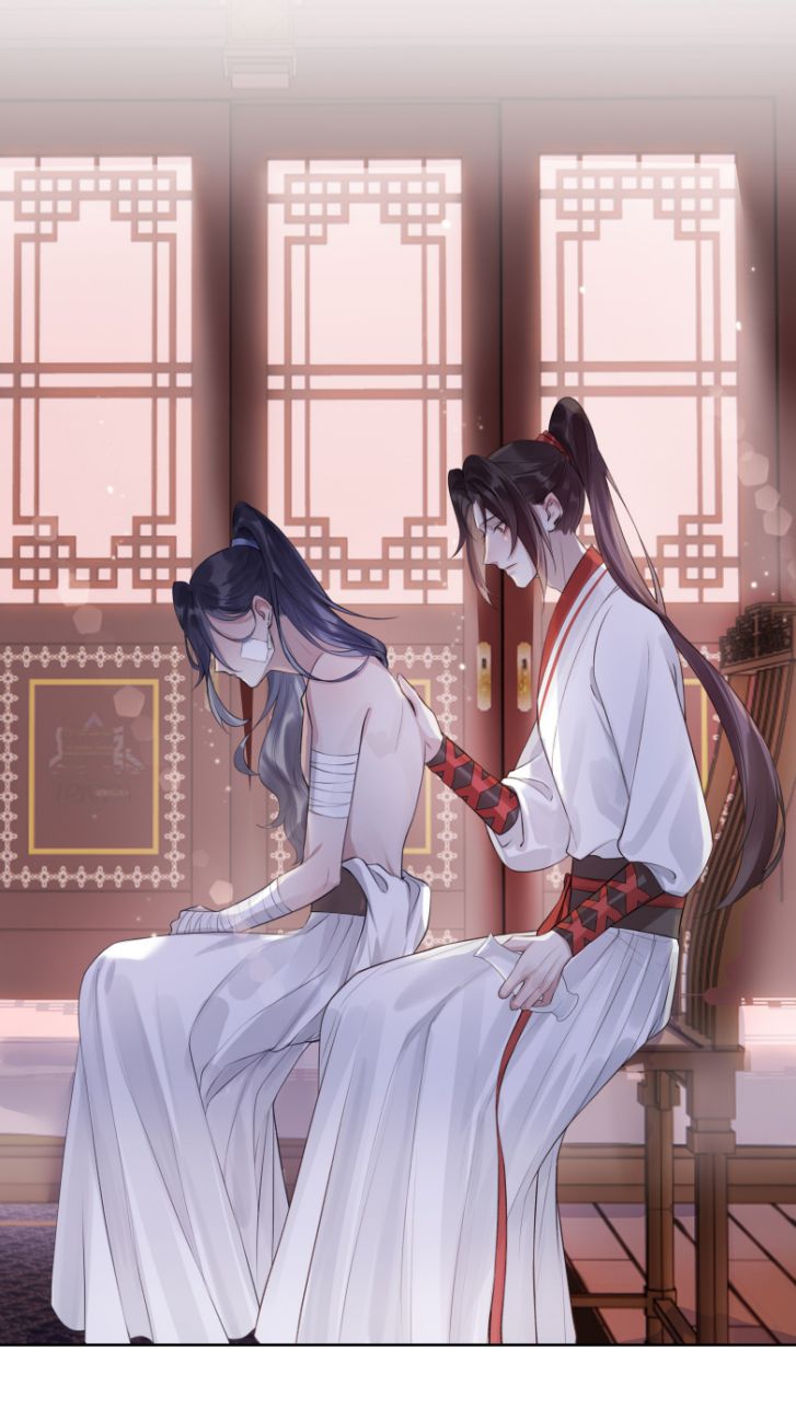Bổn Tôn Tại Tông Môn Dưỡng Quỷ Hút Máu: Chapter 10