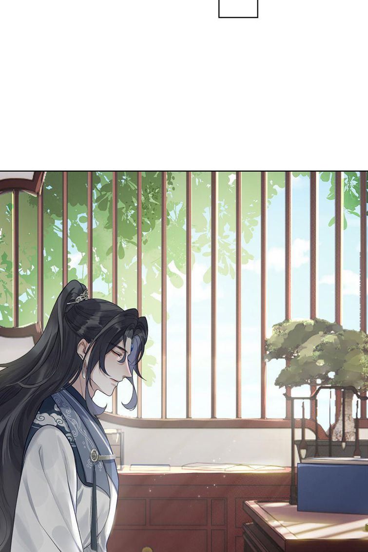Bổn Tôn Tại Tông Môn Dưỡng Quỷ Hút Máu: Chapter 11