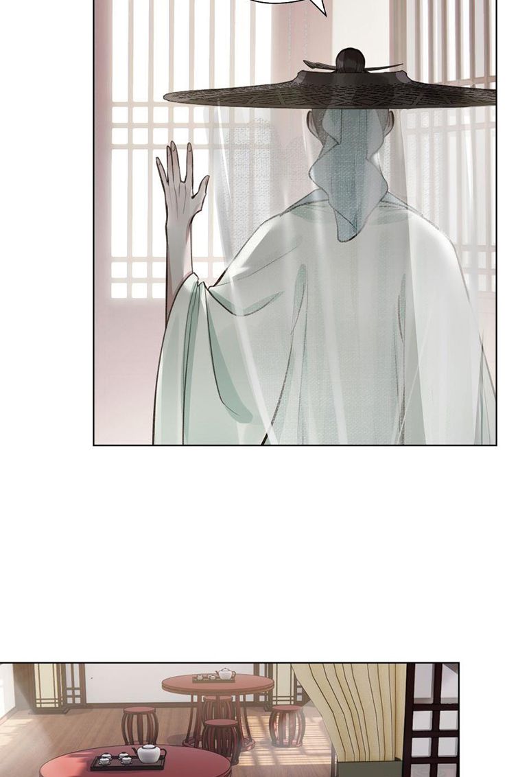Bổn Tôn Tại Tông Môn Dưỡng Quỷ Hút Máu: Chapter 11