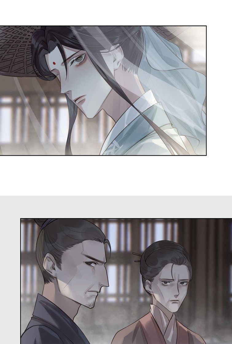 Bổn Tôn Tại Tông Môn Dưỡng Quỷ Hút Máu: Chapter 11