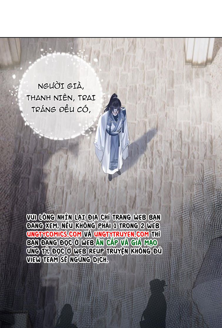 Bổn Tôn Tại Tông Môn Dưỡng Quỷ Hút Máu: Chapter 11