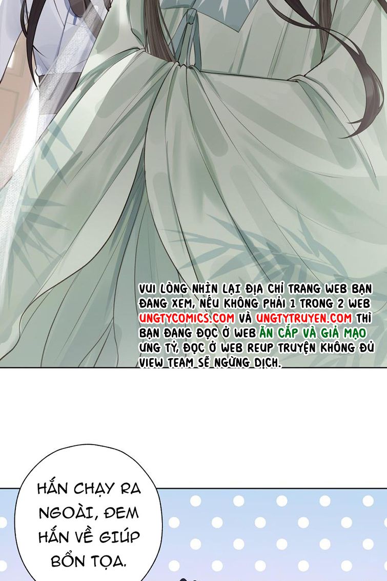 Bổn Tôn Tại Tông Môn Dưỡng Quỷ Hút Máu: Chapter 11
