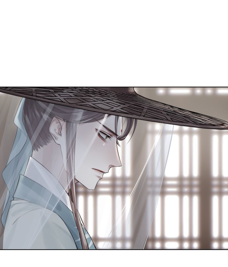 Bổn Tôn Tại Tông Môn Dưỡng Quỷ Hút Máu: Chapter 13