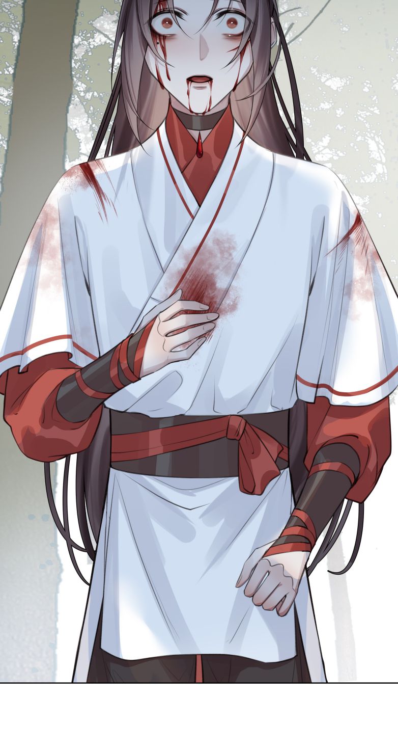 Bổn Tôn Tại Tông Môn Dưỡng Quỷ Hút Máu: Chapter 13