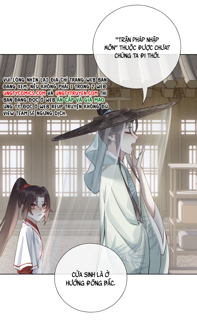 Bổn Tôn Tại Tông Môn Dưỡng Quỷ Hút Máu: Chapter 13