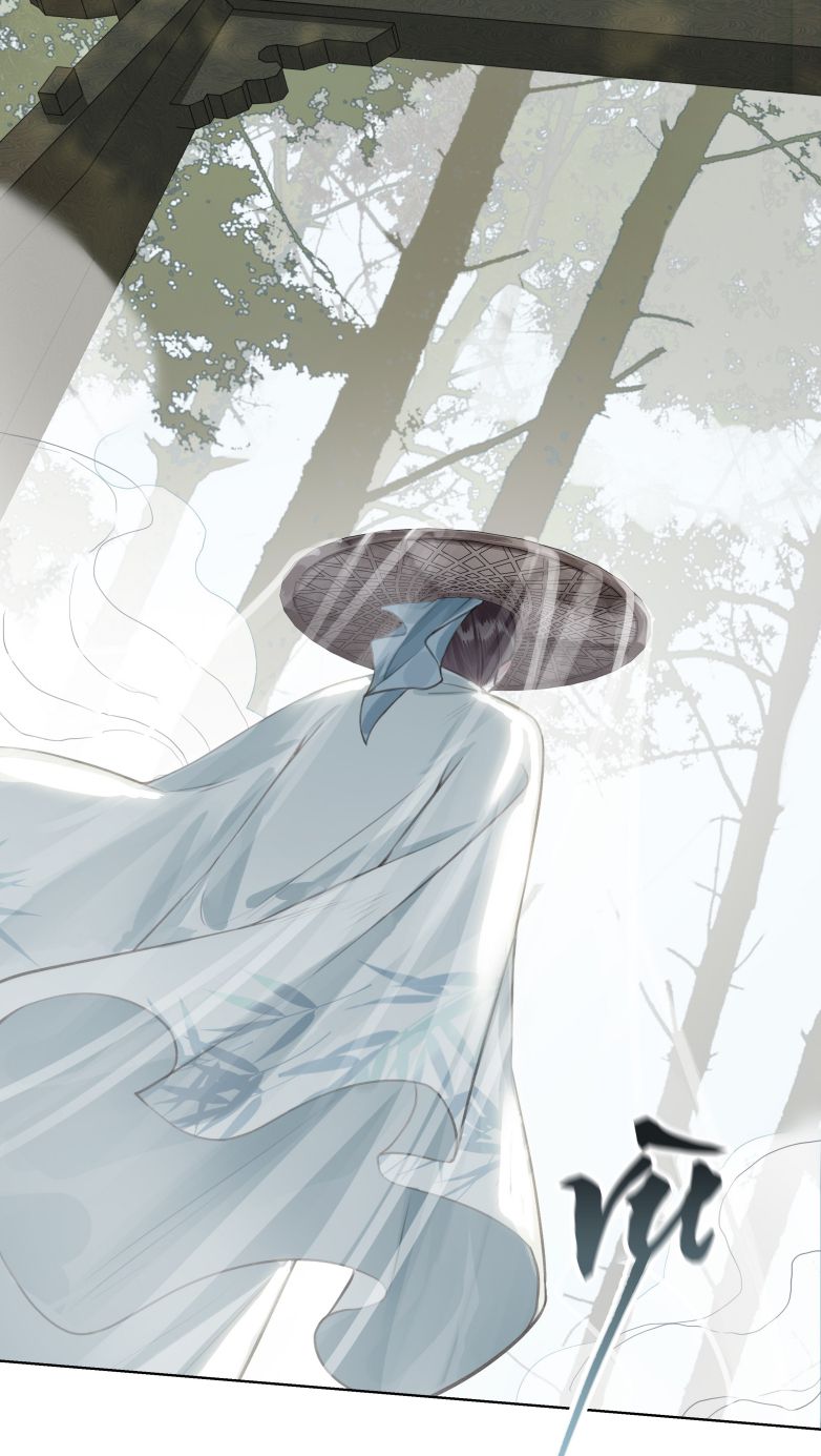 Bổn Tôn Tại Tông Môn Dưỡng Quỷ Hút Máu: Chapter 13