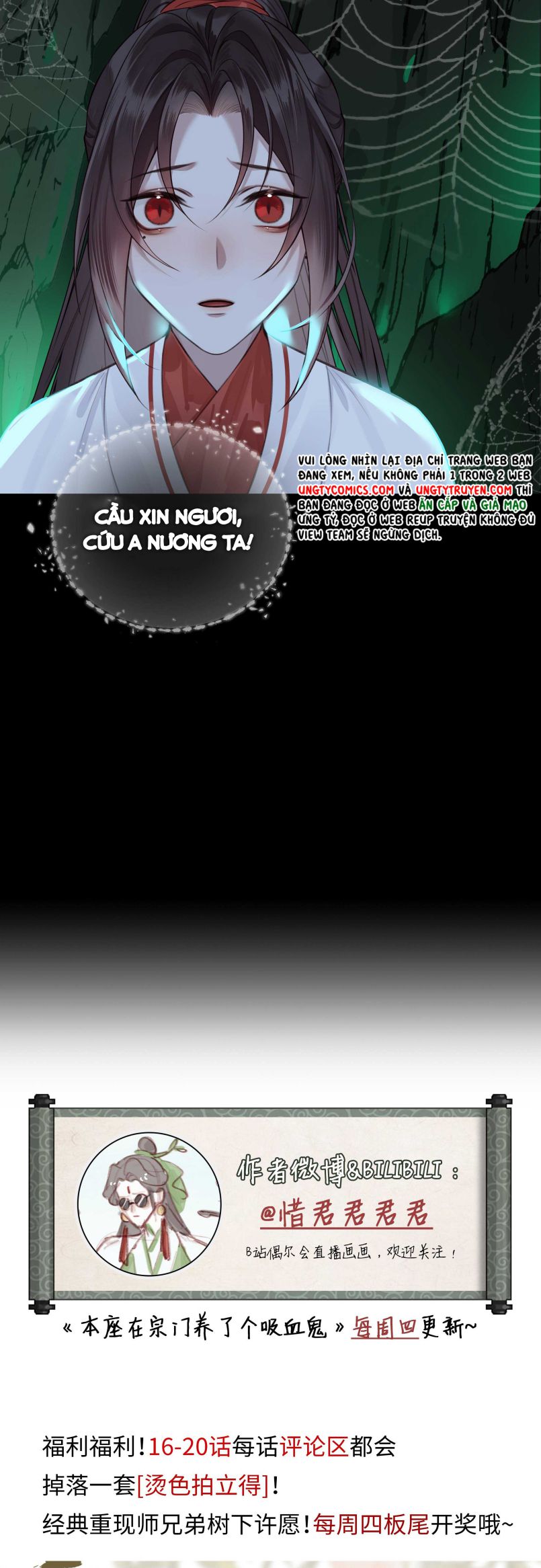 Bổn Tôn Tại Tông Môn Dưỡng Quỷ Hút Máu: Chapter 16