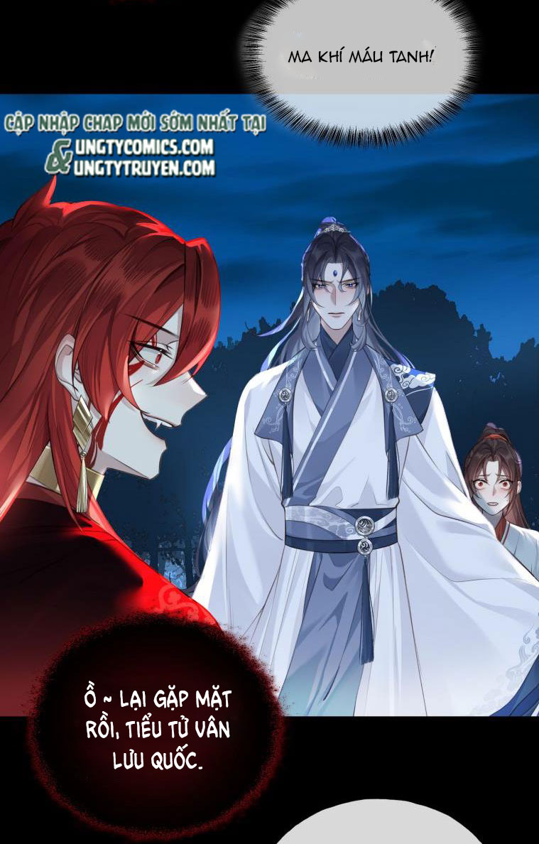 Bổn Tôn Tại Tông Môn Dưỡng Quỷ Hút Máu: Chapter 18