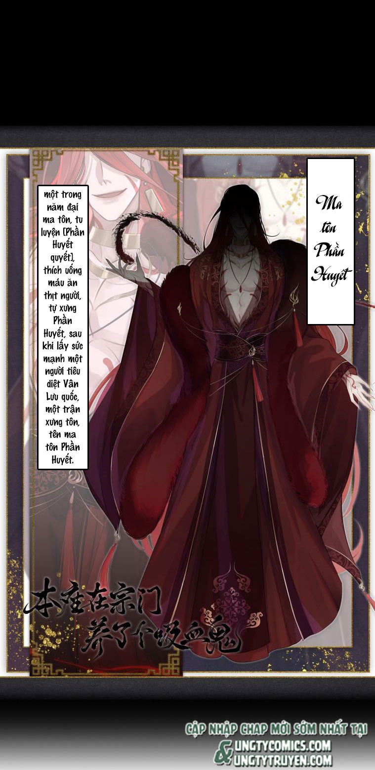 Bổn Tôn Tại Tông Môn Dưỡng Quỷ Hút Máu: Chapter 18