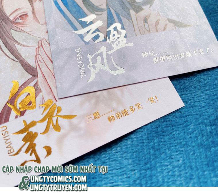 Bổn Tôn Tại Tông Môn Dưỡng Quỷ Hút Máu: Chapter 18