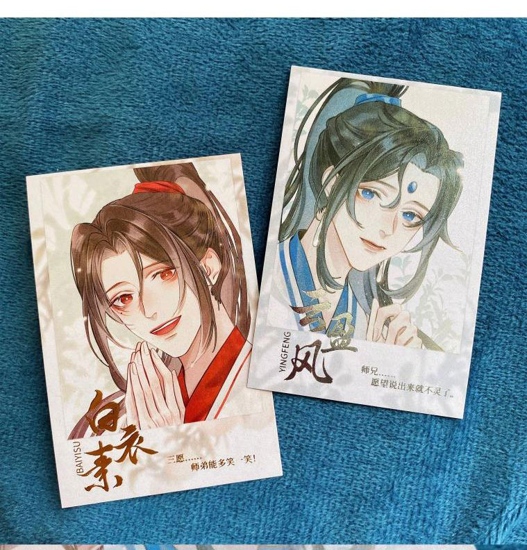 Bổn Tôn Tại Tông Môn Dưỡng Quỷ Hút Máu: Chapter 19