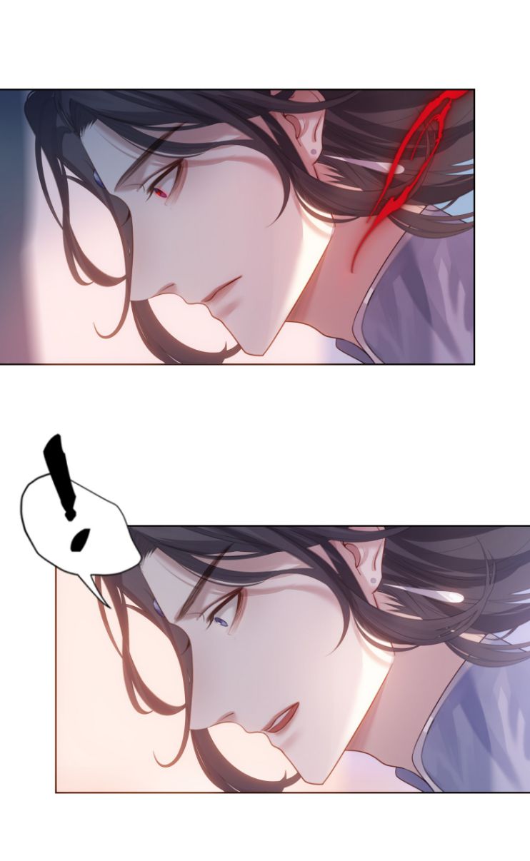Bổn Tôn Tại Tông Môn Dưỡng Quỷ Hút Máu: Chapter 2