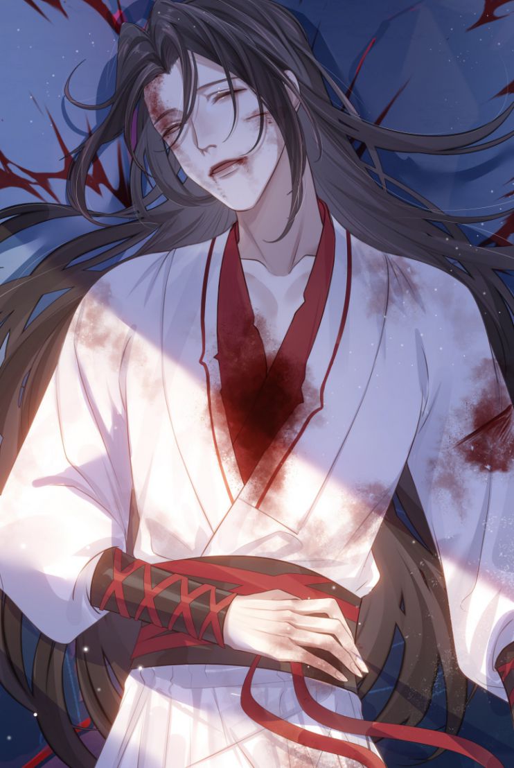 Bổn Tôn Tại Tông Môn Dưỡng Quỷ Hút Máu: Chapter 2
