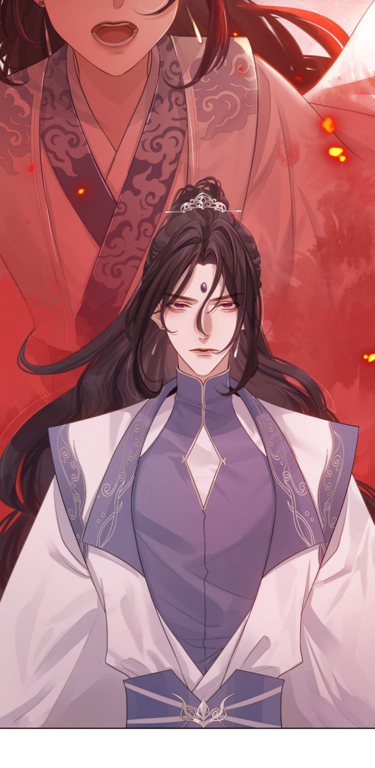Bổn Tôn Tại Tông Môn Dưỡng Quỷ Hút Máu: Chapter 2