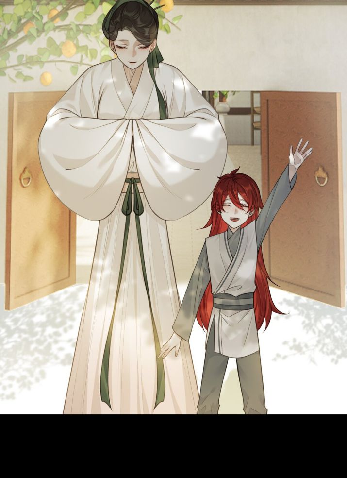Bổn Tôn Tại Tông Môn Dưỡng Quỷ Hút Máu: Chapter 20
