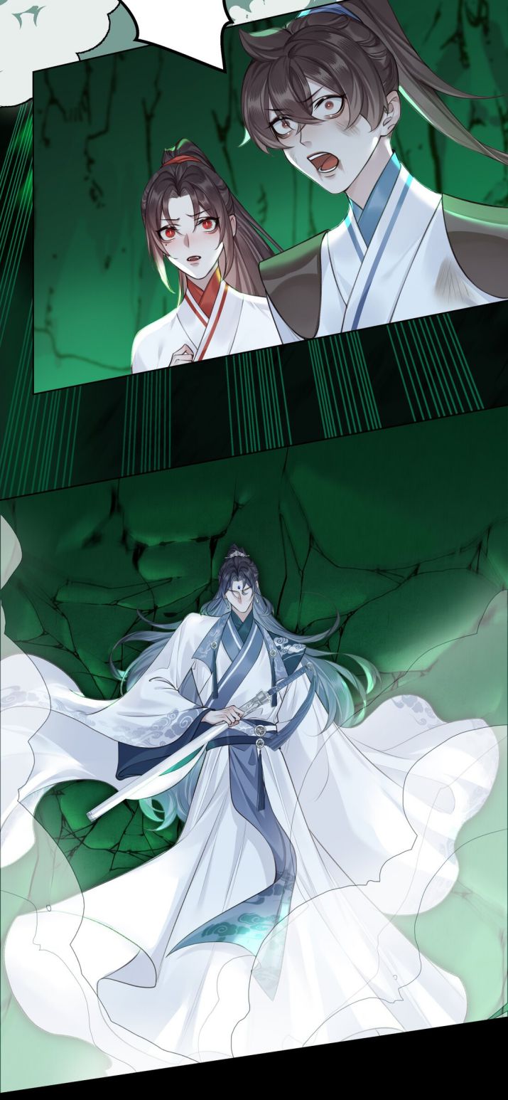 Bổn Tôn Tại Tông Môn Dưỡng Quỷ Hút Máu: Chapter 20