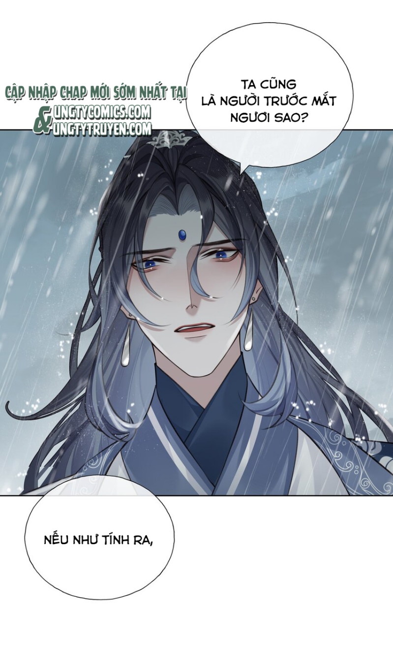 Bổn Tôn Tại Tông Môn Dưỡng Quỷ Hút Máu: Chapter 21