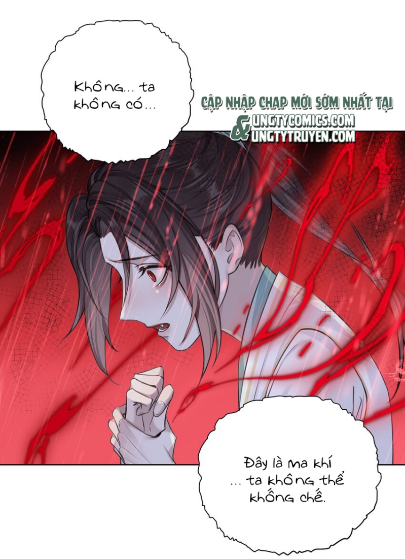 Bổn Tôn Tại Tông Môn Dưỡng Quỷ Hút Máu: Chapter 21