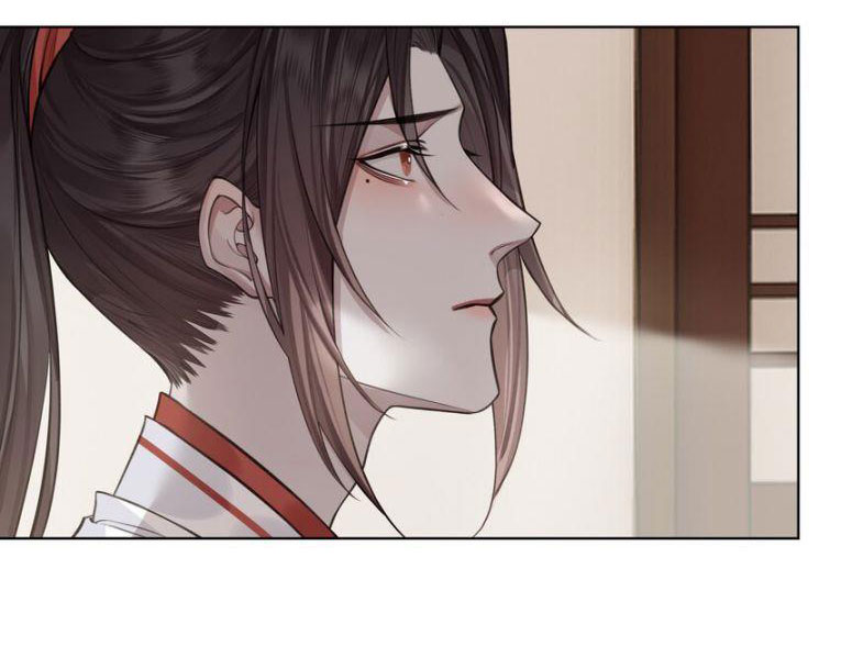 Bổn Tôn Tại Tông Môn Dưỡng Quỷ Hút Máu: Chapter 22