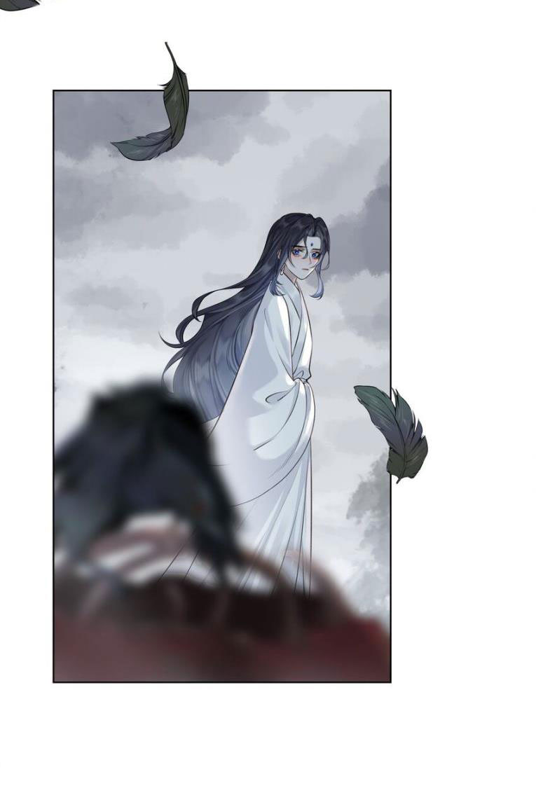 Bổn Tôn Tại Tông Môn Dưỡng Quỷ Hút Máu: Chapter 22