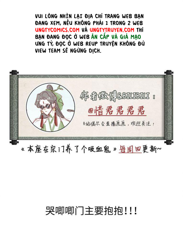 Bổn Tôn Tại Tông Môn Dưỡng Quỷ Hút Máu: Chapter 22