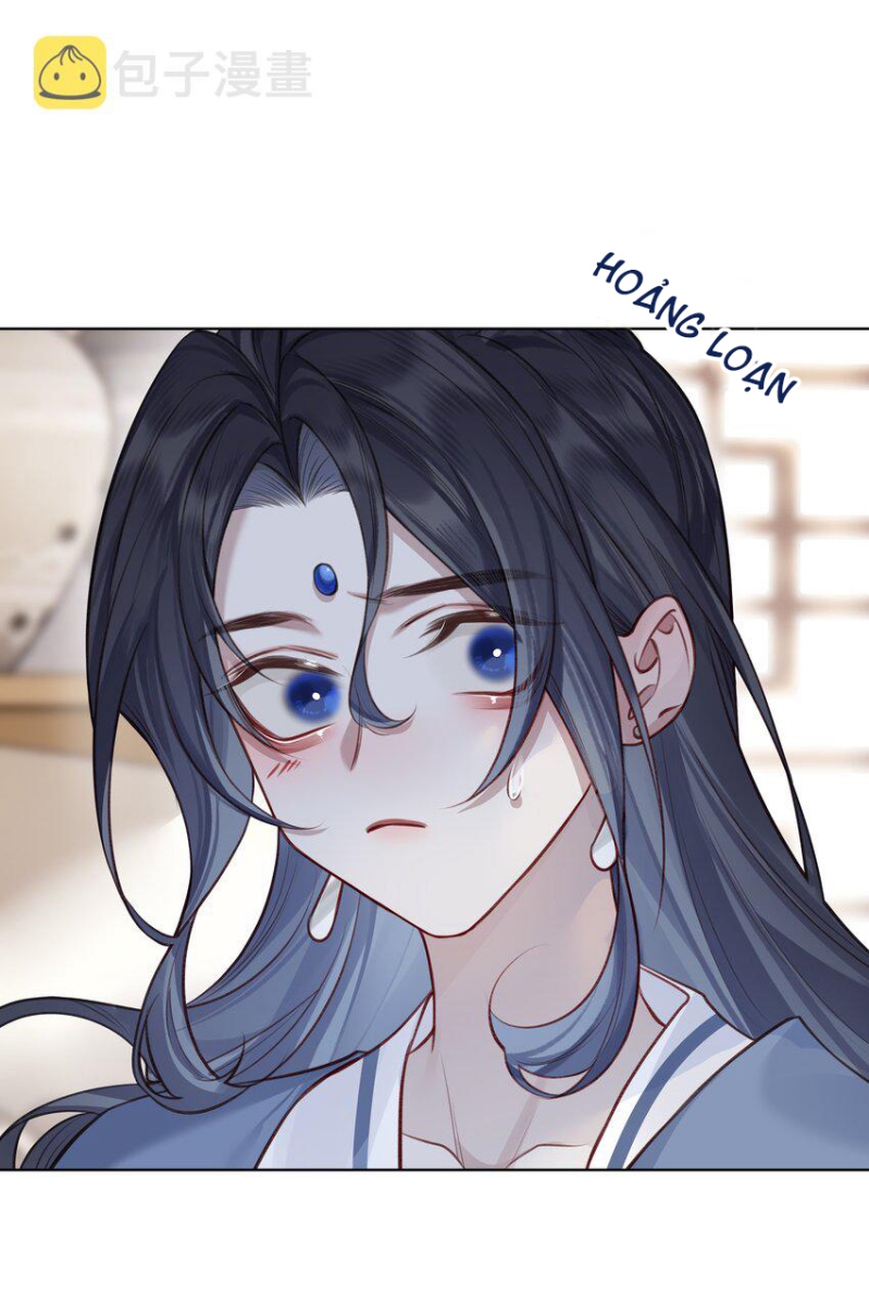 Bổn Tôn Tại Tông Môn Dưỡng Quỷ Hút Máu: Chapter 23
