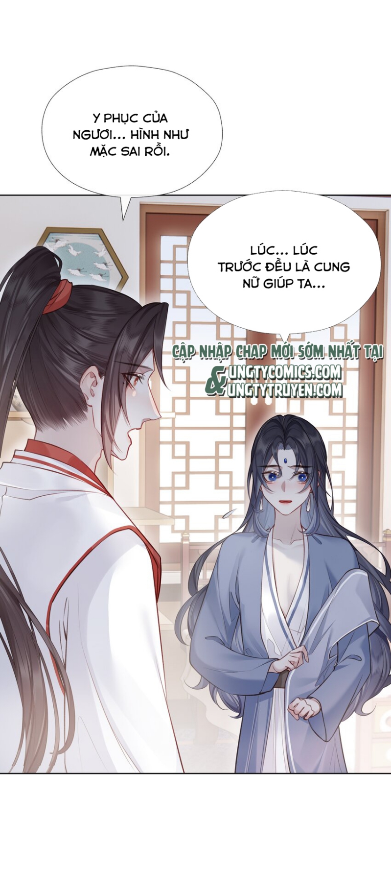 Bổn Tôn Tại Tông Môn Dưỡng Quỷ Hút Máu: Chapter 23