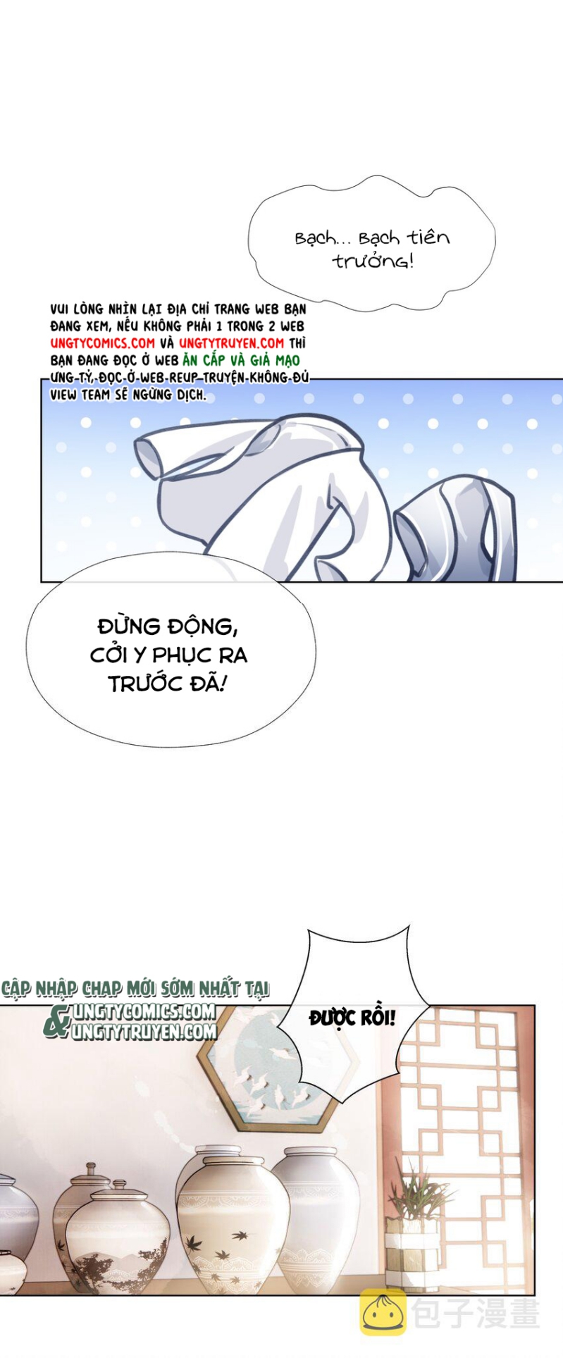 Bổn Tôn Tại Tông Môn Dưỡng Quỷ Hút Máu: Chapter 23