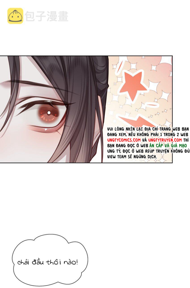 Bổn Tôn Tại Tông Môn Dưỡng Quỷ Hút Máu: Chapter 23