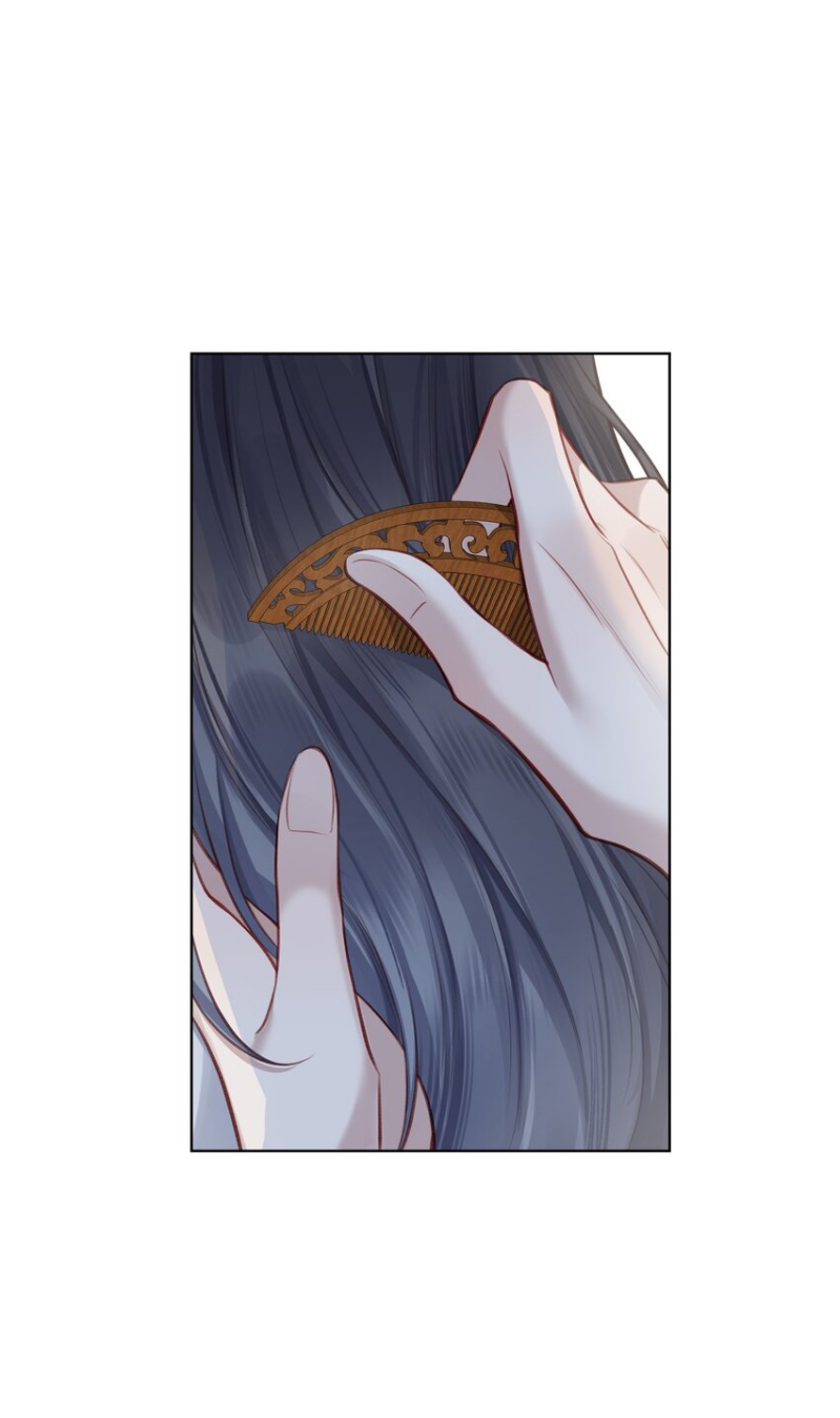 Bổn Tôn Tại Tông Môn Dưỡng Quỷ Hút Máu: Chapter 23