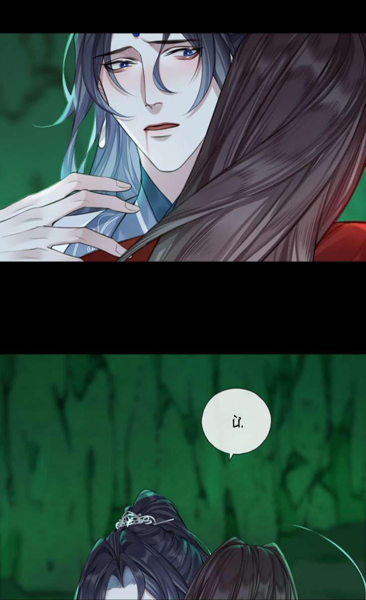 Bổn Tôn Tại Tông Môn Dưỡng Quỷ Hút Máu: Chapter 26
