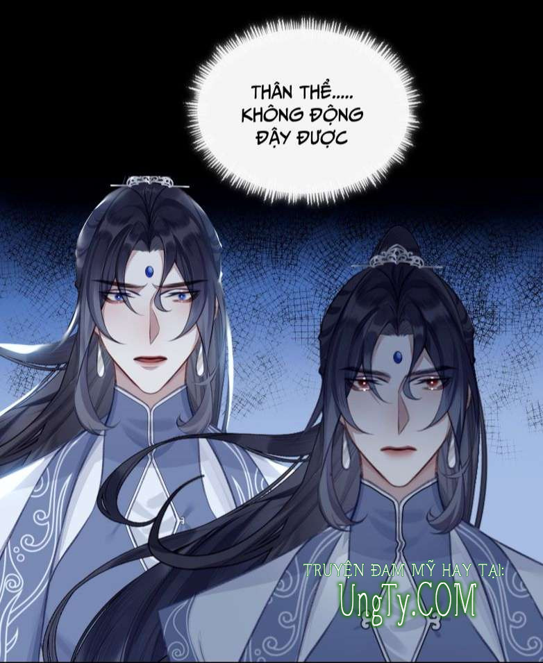 Bổn Tôn Tại Tông Môn Dưỡng Quỷ Hút Máu: Chapter 27