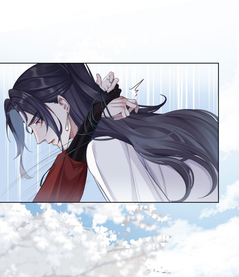 Bổn Tôn Tại Tông Môn Dưỡng Quỷ Hút Máu: Chapter 31