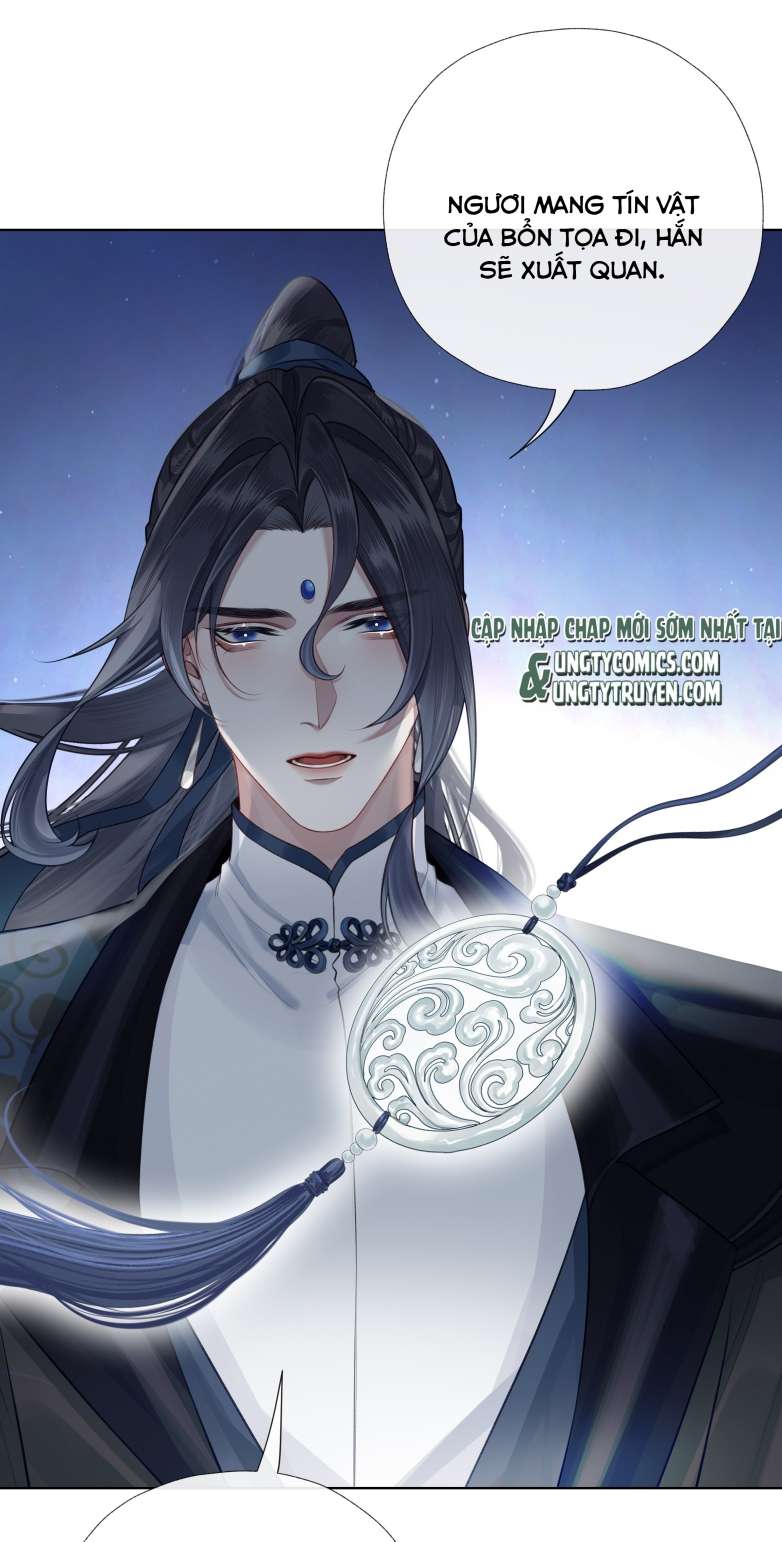 Bổn Tôn Tại Tông Môn Dưỡng Quỷ Hút Máu: Chapter 34