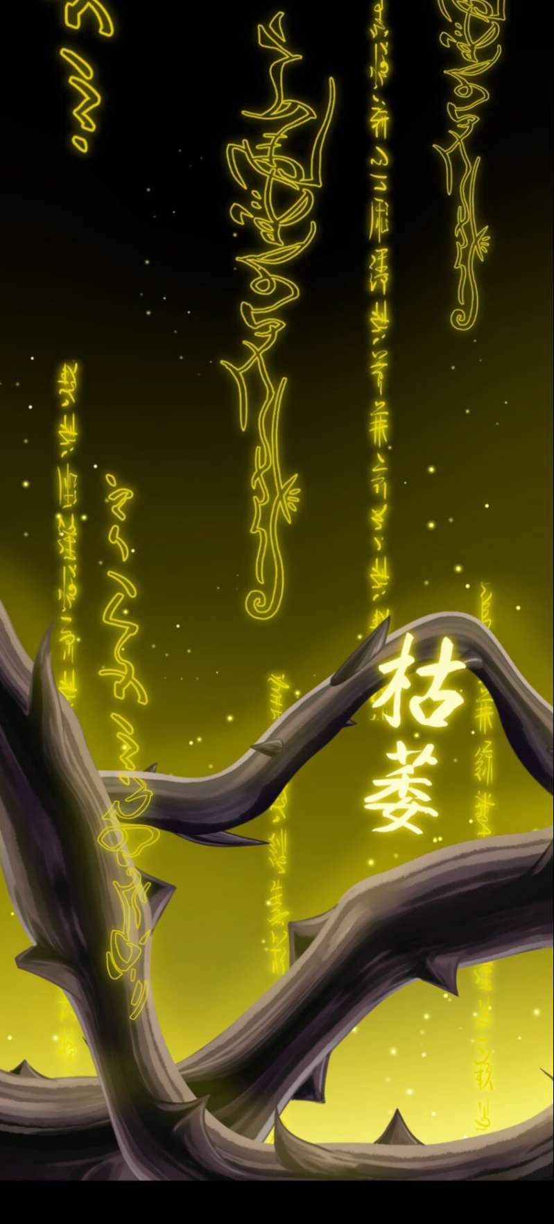 Bổn Tôn Tại Tông Môn Dưỡng Quỷ Hút Máu: Chapter 35