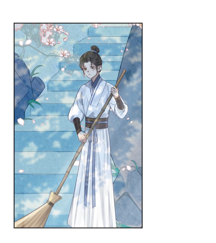 Bổn Tôn Tại Tông Môn Dưỡng Quỷ Hút Máu: Chapter 4