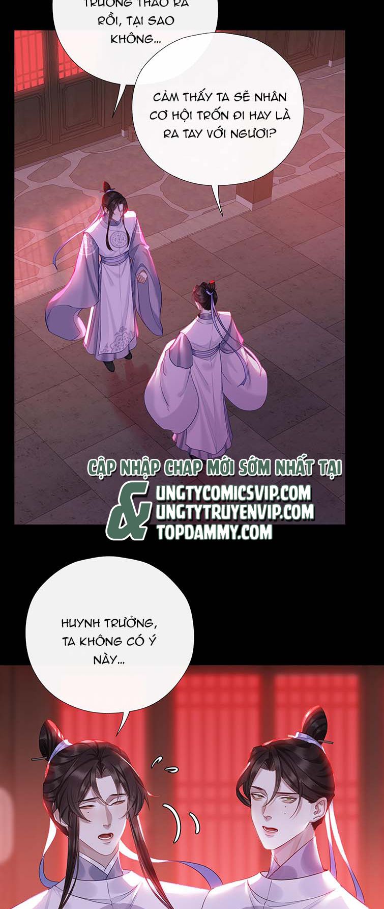 Bổn Tôn Tại Tông Môn Dưỡng Quỷ Hút Máu: Chapter 42